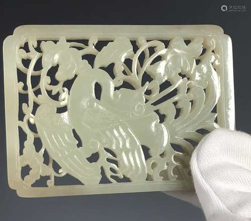 White Jade Phoenix Plaque