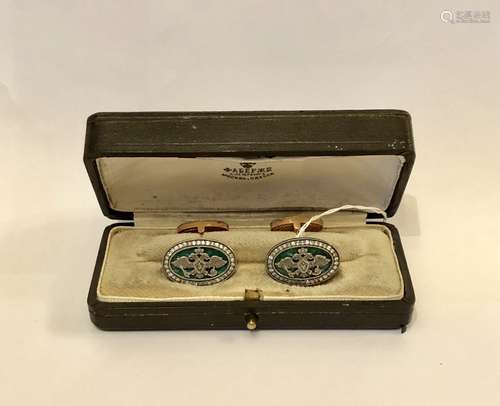 Russian Silver Cuff Links With Rose Diams