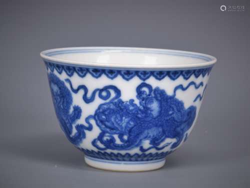 Blue and White Dragon Tea Cup with Mark