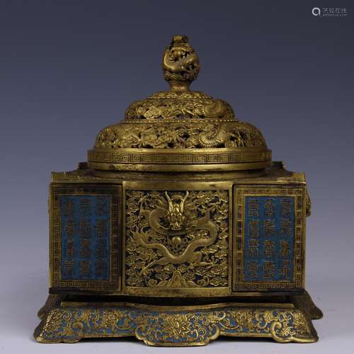 Very Rare Imperial Gilt Bronze Square Dragon Censer