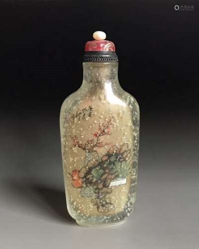 An Inside-Painted Glass Snuff Bottle
