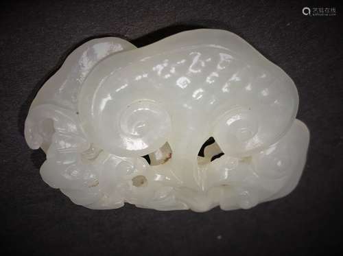 Carved White Jade