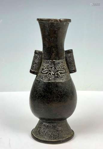 Bronze Arrow Vase