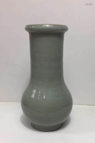 Longquan Celadon Vase