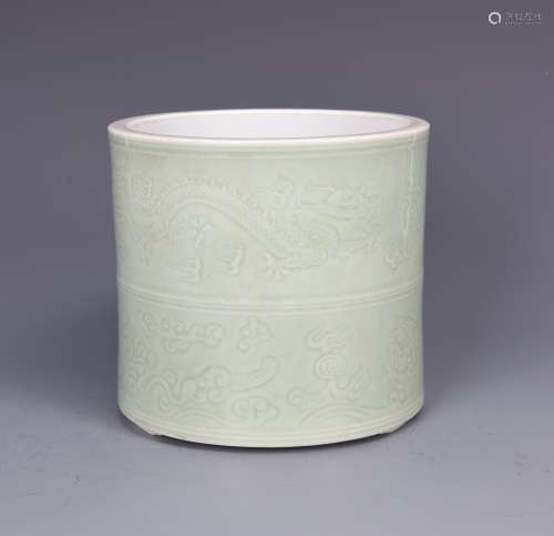 Porcelain Dragon Brush Pot