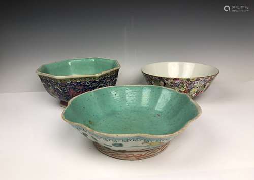 Set of Three Porcelain Bowls with Mark