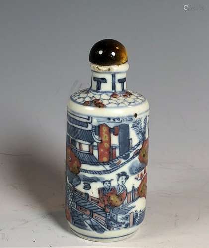 Painted Porcelain Snuff Bottle with Mark