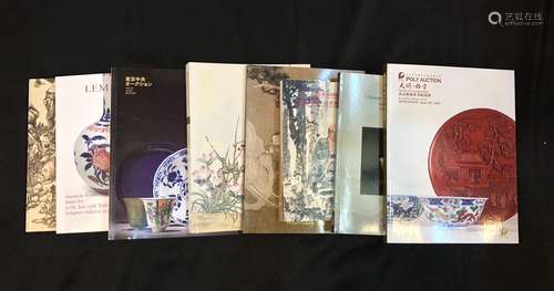 Auction Catalogs