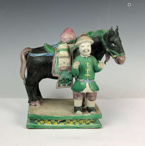 Figure of Horse and Rider