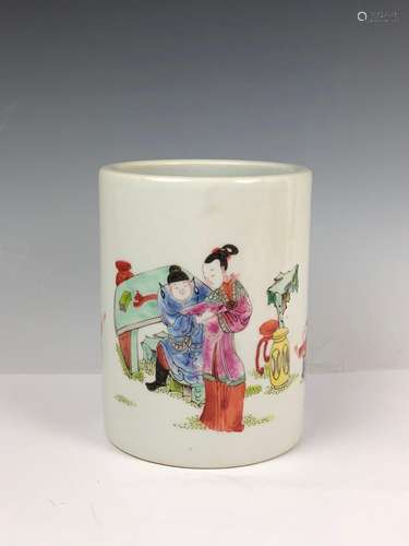 Porcelain Vase with Mark