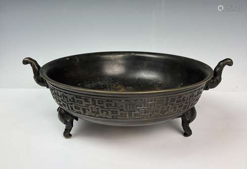 Bronze Tripod Food Vessel with Mark