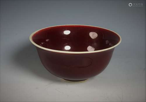 Copper Red Glazed Bowl with Mark