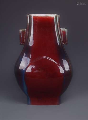 Flamed Glazed  Porcelain  Square Vase with Mark