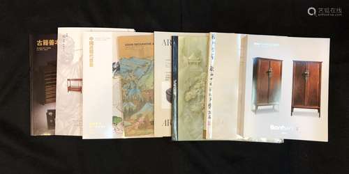 Auction Catalogs