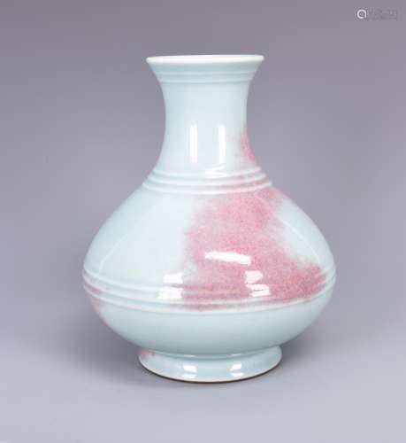 Porcelain Vase with Mark