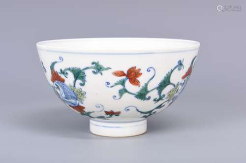 Famille Rose Phoenix Porcelain Cup with Mark