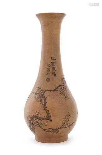 * A Yixing Pottery Vase Height 12 1/2 inches.