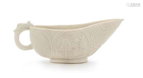 A Blanc-de-Chine Porcelain Libation Cup Length 5 1/2