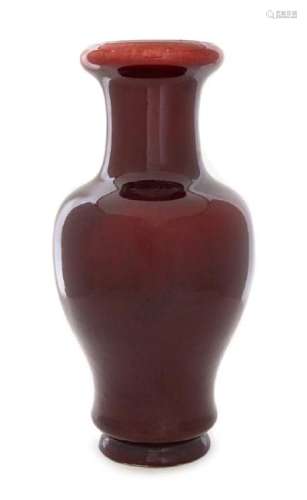 A Sang-de-Boeuf Glazed Porcelain Vase Height 16 3/4