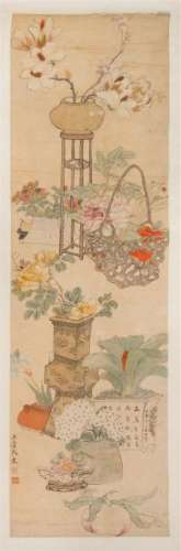 Attributed to Gai Qi, (1773-1828), Flowers