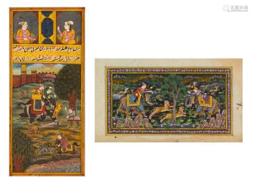 * Two Indian Illustrated Manuscript Leaves Larger 8 5/8