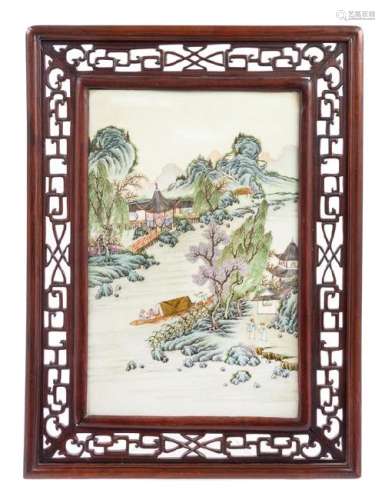 * A Qianjiang Porcelain Plaque Inset Hardwood Table