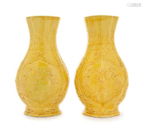 A Pair of Carved Yellow Glazed Porcelain Vases Height
