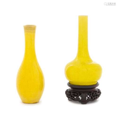 * Two Small Chinese Lemon-Yellow Glazed Porcelain