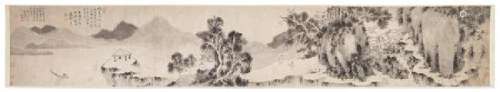 Attributed to Wen Zhengming, (1470-1559), Landscape