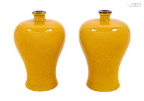 A Pair of Yellow Glazed Porcelain Meiping Vases Height