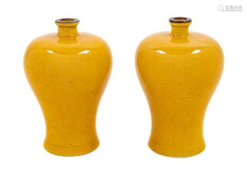 A Pair of Yellow Glazed Porcelain Meiping Vases Height