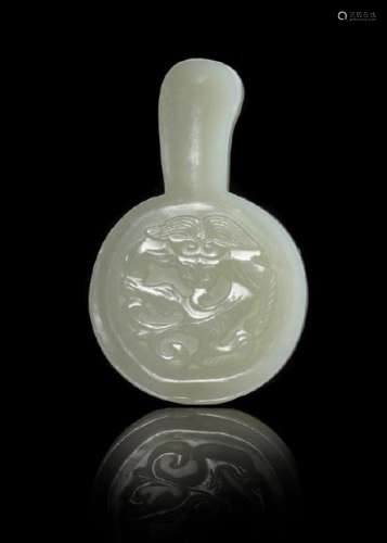 A Pale Celadon Jade Brush Rest Length 2 3/4 inches.