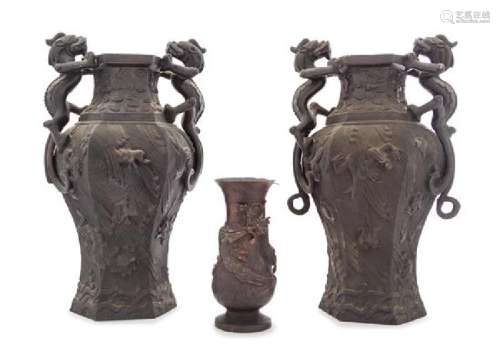 * Three Bronze Vases Height of tallest 13 1/2 inches.