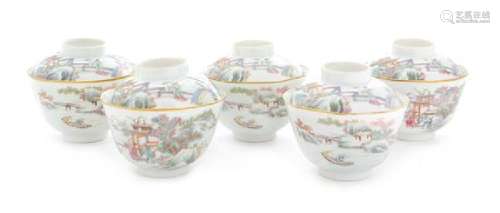 * Five Gilt Decorated Famille Rose Porcelain Cups and