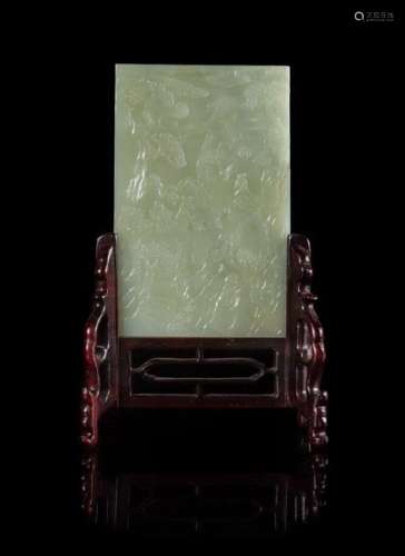 * A Pale Celadon Jade Table Screen Height of plaque 7