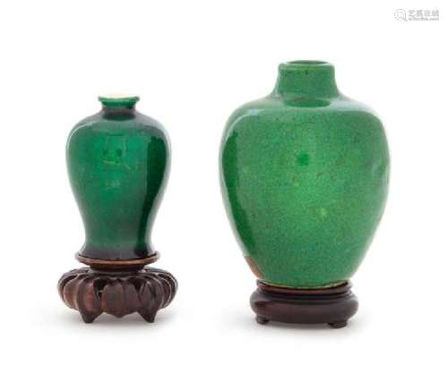 * Two Small Chinese Green Glazed Porcelain Jars Height