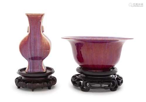 * Two Flambe Glazed Porcelain Articles Diameter of