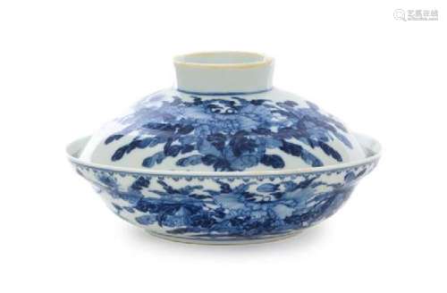 A Large Blue and White Porcelain Covered Bowl Diameter