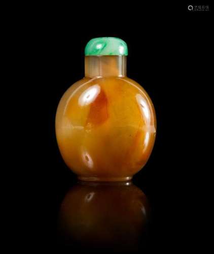 * An Agate Snuff Bottle Height 2 3/4 inches.