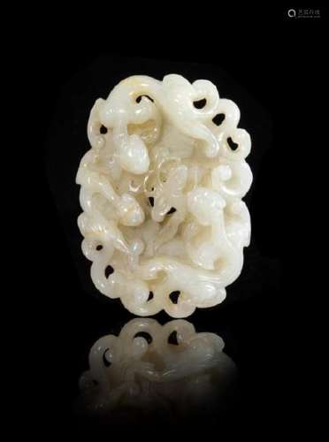* A Carved White Jade Plaque Length 2 7/8 inches.