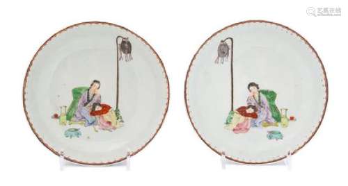 A Pair of Famille Rose Porcelain Plates Diameter 5 7/8