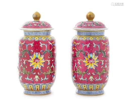 * A Pair of Ruby Pink Ground Famille Rose Porcelain