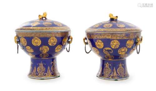 A Pair of Gilt Decorated Blue Glazed Porcelain Stem