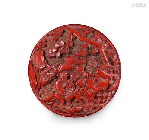 * A Small Carved Red Lacquer Circular Covered Box