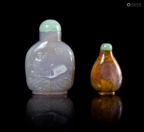 * Two Agate Snuff Bottle Height of taller 3 1/4 inches.