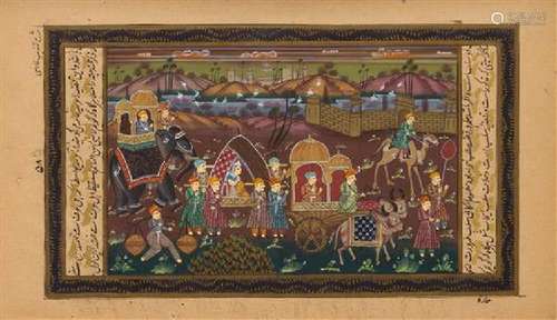 * An Indian Illustrated Manuscript Leaf 8 5/8 x 5