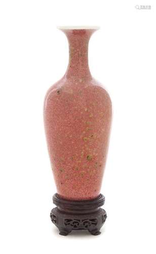 * A Chinese Peachbloom Glazed Porcelain Amphora Vase,