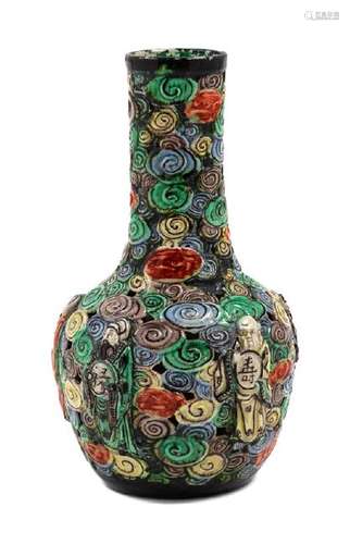 A Famille Rose Porcelain Reticulated Vase Height 7 1/4