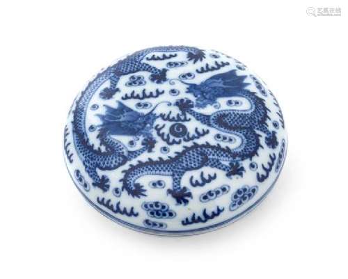 * A Blue and White Porcelain Seal Paste Covered Box,