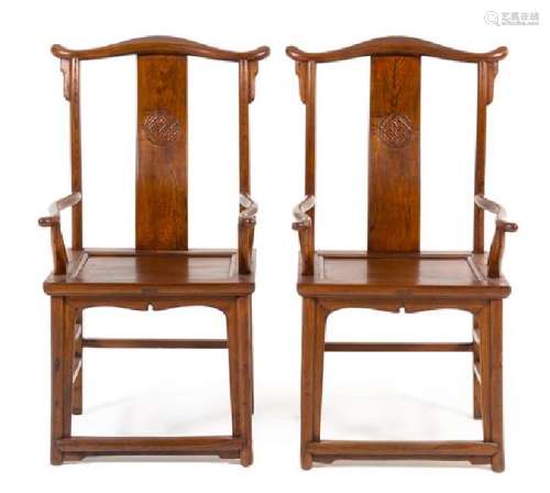 * A Pair of Chinese Elmwood Official's Hat Armchairs,